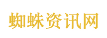 超一亿元！珠峰南坡发生骗保大案